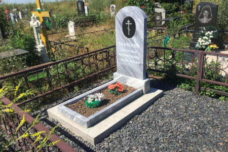 Мрамор на одного