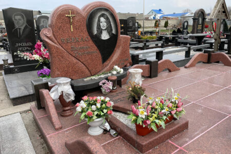 Комплексы