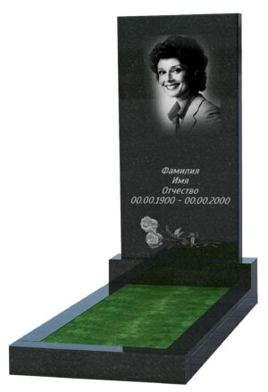 Комплектация 1,4