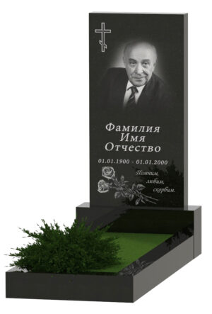 Комплектация 2