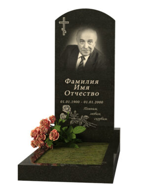 Комплектация 5,1