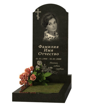 Комплектация 5,2