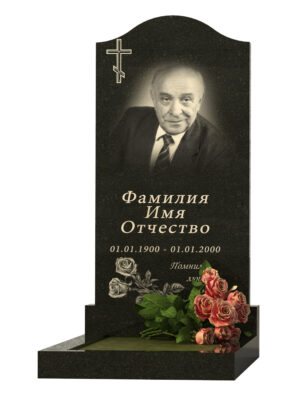 Комплектация 5,4